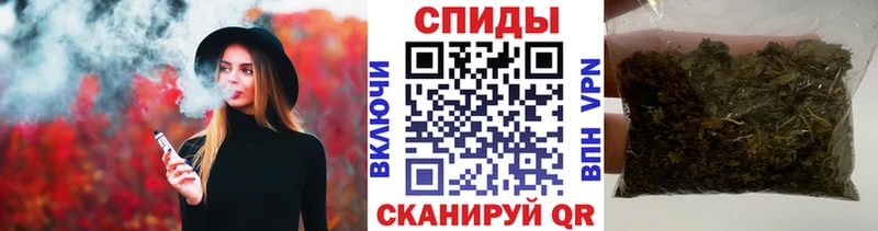 БУТИРАТ вода  Учалы 