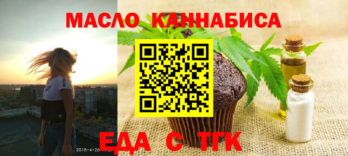 Альфа ПВП Учалы