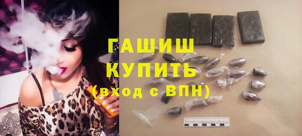 прущий лед Лиски