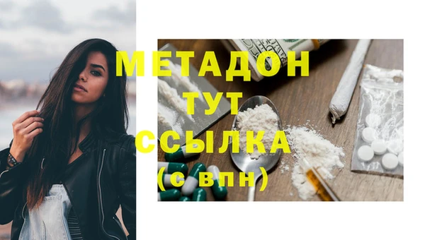 ECSTASY Липки