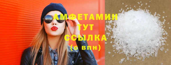 стафф Лихославль