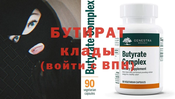 ECSTASY Липки
