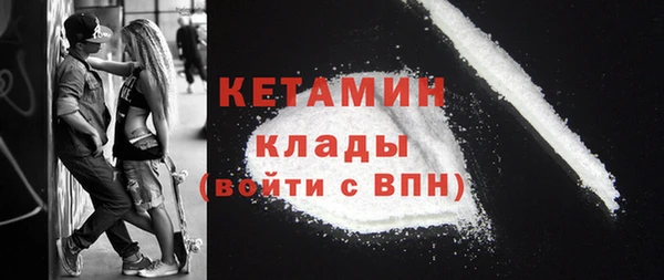 ECSTASY Липки
