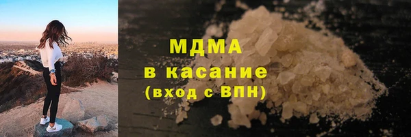 прущий лед Лиски