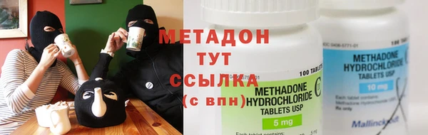 стафф Лихославль