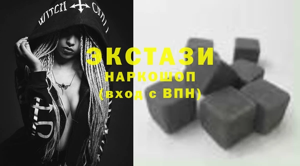 прущий лед Лиски