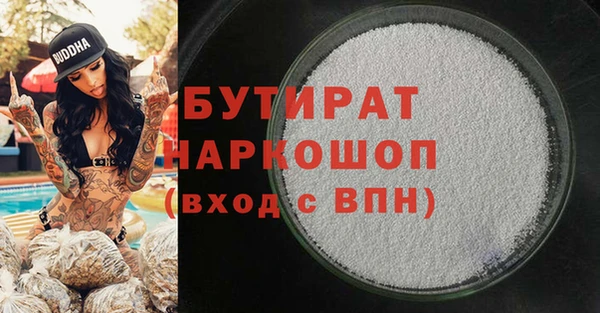 прущий лед Лиски