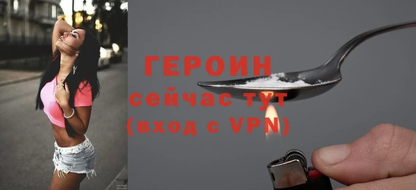 ECSTASY Липки