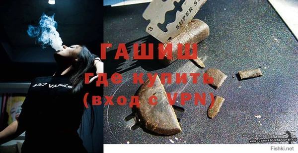 стафф Лихославль