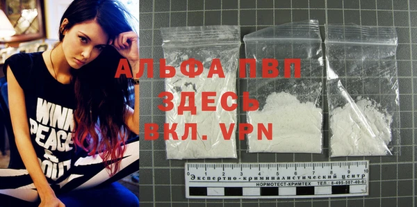 ПСИЛОЦИБИНОВЫЕ ГРИБЫ Семикаракорск