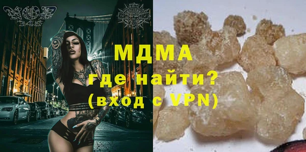 ECSTASY Липки