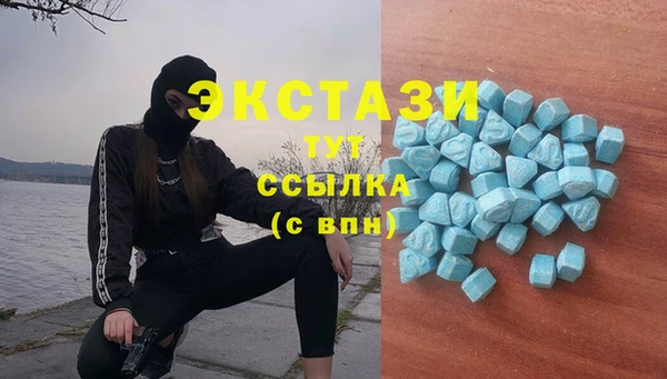 прущий лед Лиски