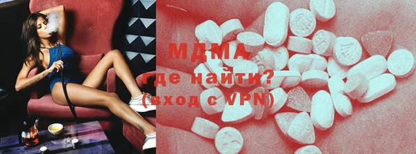 ECSTASY Липки