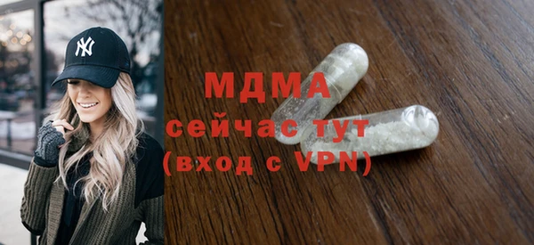 прущий лед Лиски