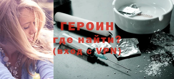 ECSTASY Липки
