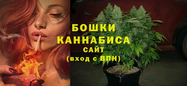 стафф Лихославль