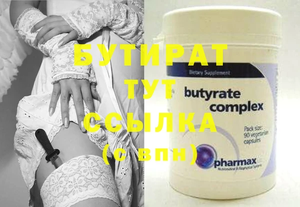 ECSTASY Липки