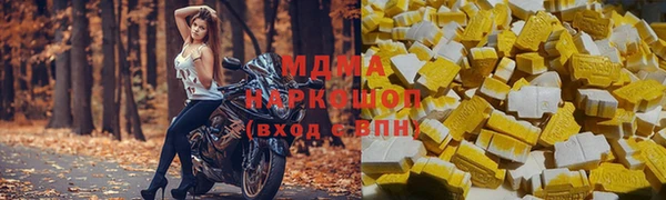 ECSTASY Липки