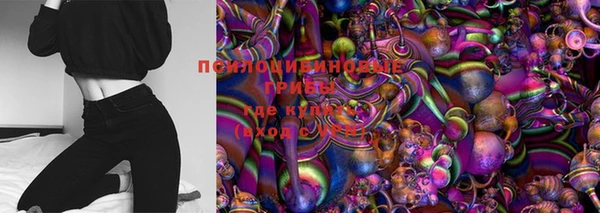 MDMA Premium VHQ Лагань