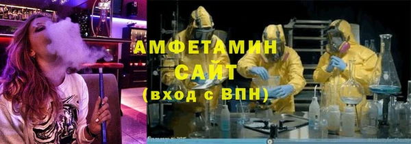 прущий лед Лиски