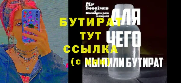 ECSTASY Липки