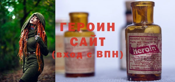 прущий лед Лиски