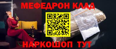 гидропоника Краснокаменск