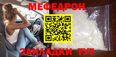 гидропоника Краснокаменск