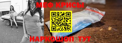 наркотики Бузулук