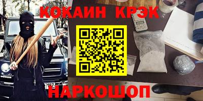 прущие грибы Бугуруслан