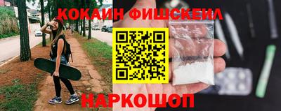 гидропоника Краснокаменск