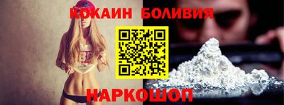 гидропоника Краснокаменск