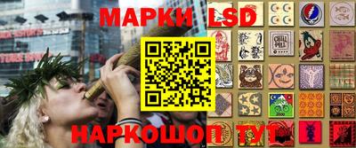 MDMA Краснодар