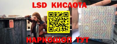 альфа пвп VHQ Будённовск