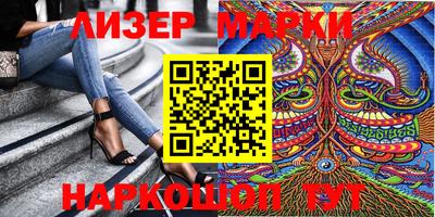 наркотики Бузулук