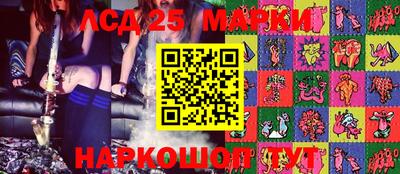 альфа пвп VHQ Будённовск