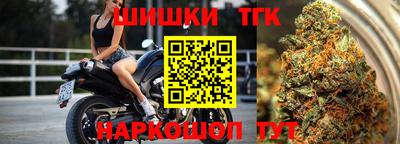 наркотики Бузулук