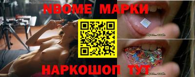 альфа пвп VHQ Будённовск