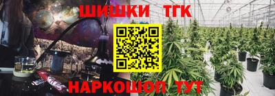 MDMA Premium VHQ Новокубанск