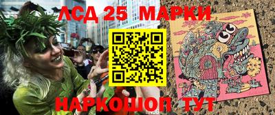 MDMA Краснодар
