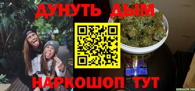 гашик Краснознаменск