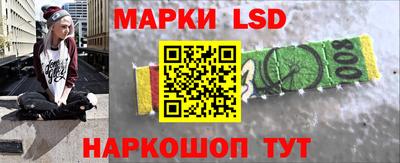 гашик Краснознаменск