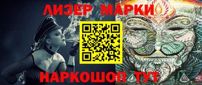 MDMA Краснодар