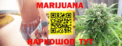 наркотики Бузулук