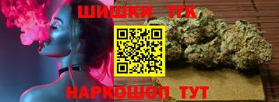 гашик Краснознаменск