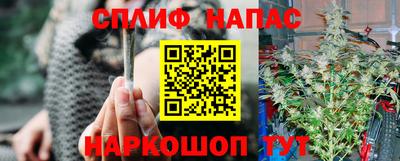 MDMA Краснодар