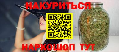 гашик Краснознаменск