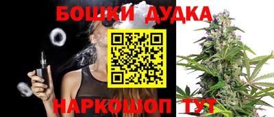 MDMA Краснодар