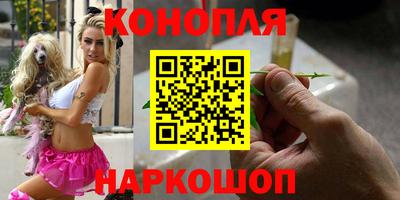 наркотики Бузулук