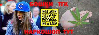 наркотики Бузулук